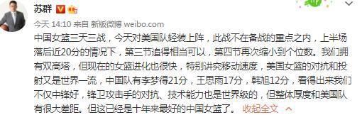 穆里尼奥：热刺的奖杯陈列室空空荡荡 却在决赛前两天解雇我穆里尼奥参加前切尔西中场米克尔的The Obi One Podcast节目时嘲讽热刺，穆帅表示热刺没有什么奖杯，却在决赛前两天把他解雇了。